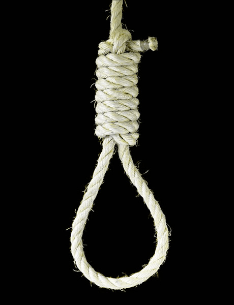 옭매듭